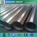 904L Seamless Pipe Stainless Steel Tube